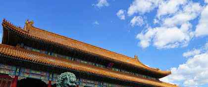 关于故宫的资料 北京故宫历史简介北京故宫历史多久了